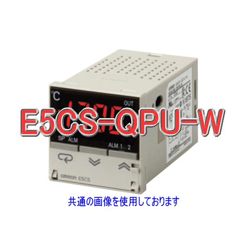 オムロン（OMRON） E5CS-QPU-W 電子電子温度調節器 白金測温抵抗体 