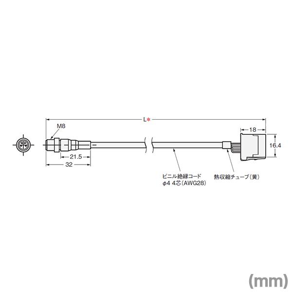 オムロン（OMRON） E9NC-TXC5 スマート接触センサー用接続コード