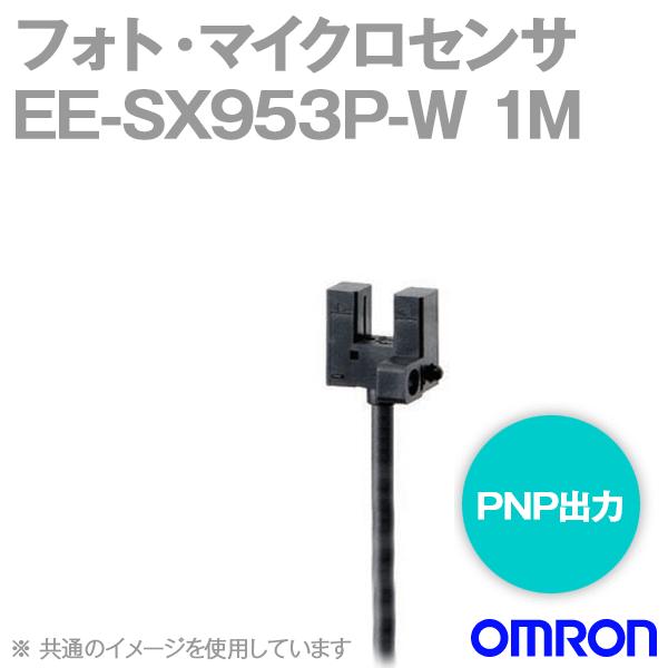 取寄 オムロン(OMRON) EE-SX953P-W 1M フォト・マイクロセンサー (PNP出力) NN｜angelhamshopjapan