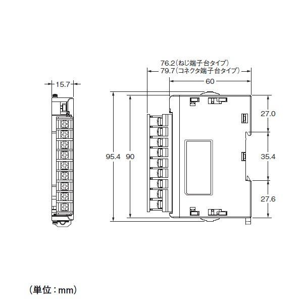 オムロン オムロン(OMRON) EJ1C-EDUA-NFLK モジュール型温度調節 オムロン オムロン(OMRON) EJ1C-EDUA-NFLK モジュール型温度調節