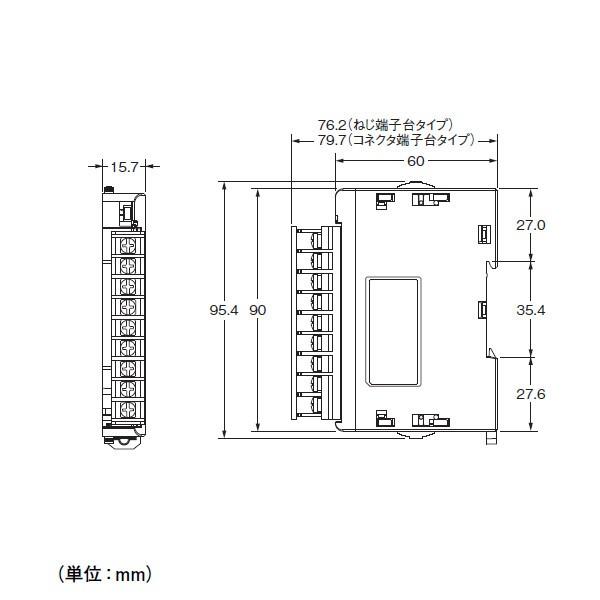 取寄 オムロン(OMRON) EJ1C-EDUA-NFLK モジュール型温度調節計エンドユニット DC24V M3端子 NN｜angelhamshopjapan｜02