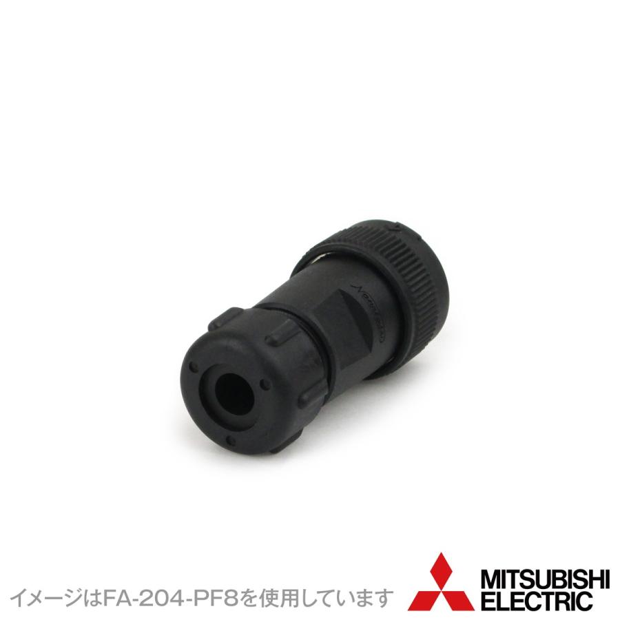 三菱電機（MITSUBISHI ELECTRIC） 三菱電機エンジニアリング(MEE) FA-204-PF8 防水コネクタ（プラグ） (4極 ...