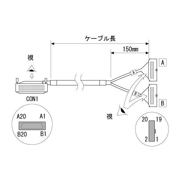 三菱電機 三菱電機エンジニアリング(MEE) FA-CBL10FM2V 接続 三菱電機 三菱電機エンジニアリング(MEE) FA-CBL10FM2V 接続