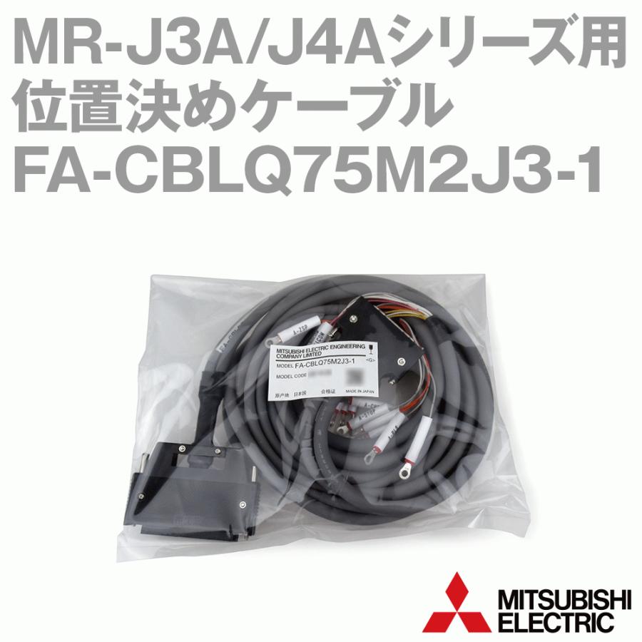 三菱電機（MITSUBISHI ELECTRIC） 三菱電機エンジニアリング(MEE) FA