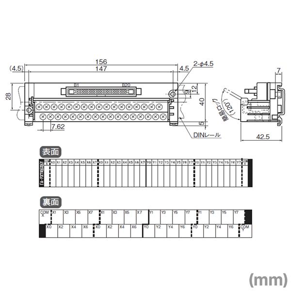 三菱電機（MITSUBISHI ELECTRIC） 三菱電機エンジニアリング(MEE) FA 