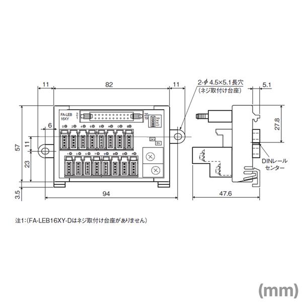 三菱電機（MITSUBISHI ELECTRIC） 三菱電機エンジニアリング(MEE) FA