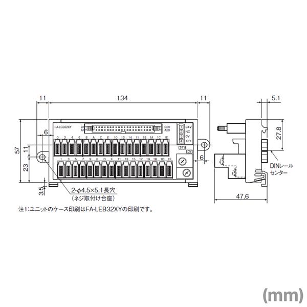 三菱電機（MITSUBISHI ELECTRIC） 三菱電機エンジニアリング(MEE) FA
