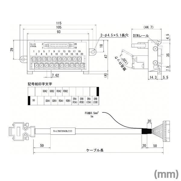 三菱電機（MITSUBISHI ELECTRIC） 三菱電機エンジニアリング(MEE) FA