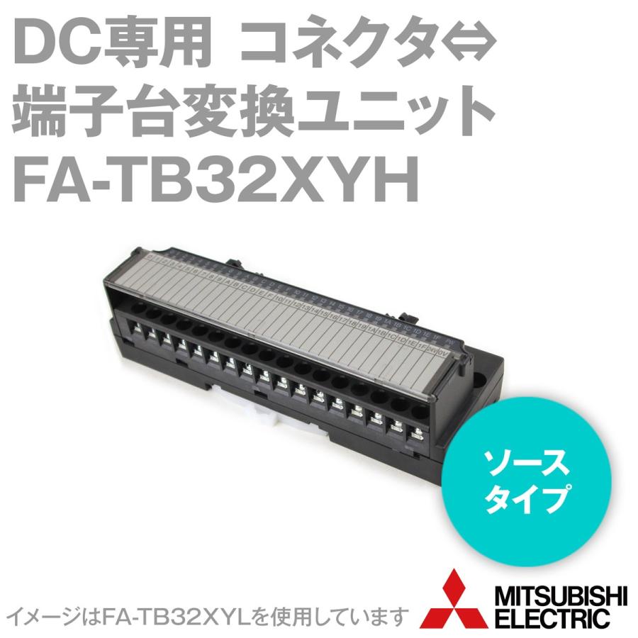 三菱電機（MITSUBISHI ELECTRIC） 三菱電機エンジニアリング(MEE) FA