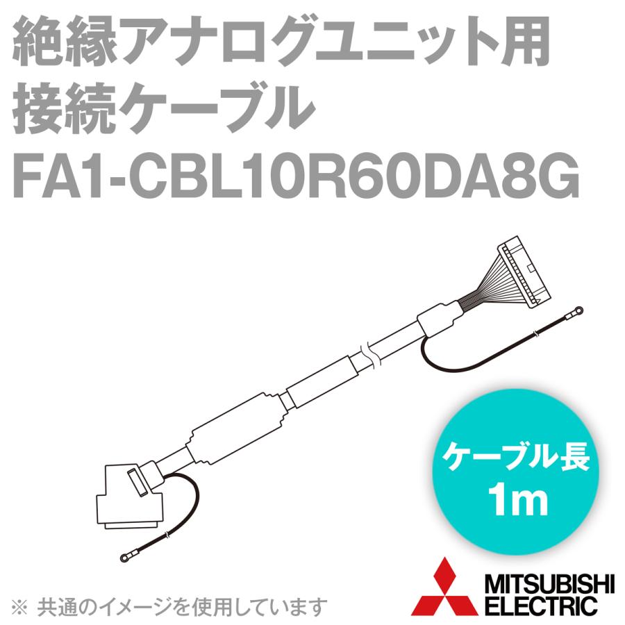 三菱電機（MITSUBISHI ELECTRIC） 三菱電機エンジニアリング(MEE) FA1