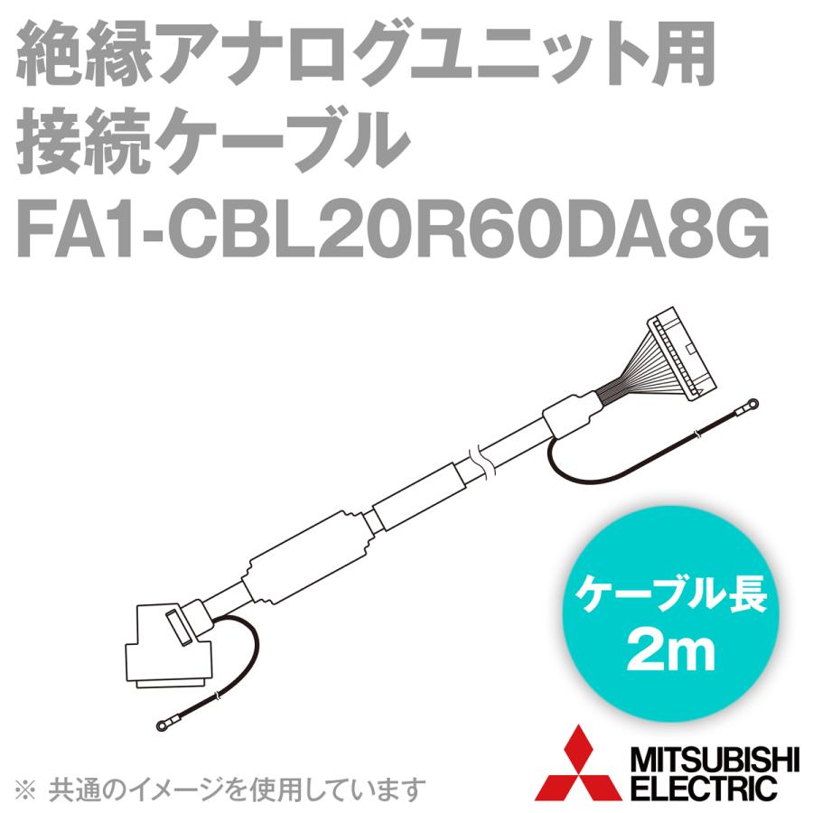 三菱電機（MITSUBISHI ELECTRIC） 三菱電機エンジニアリング(MEE) FA1
