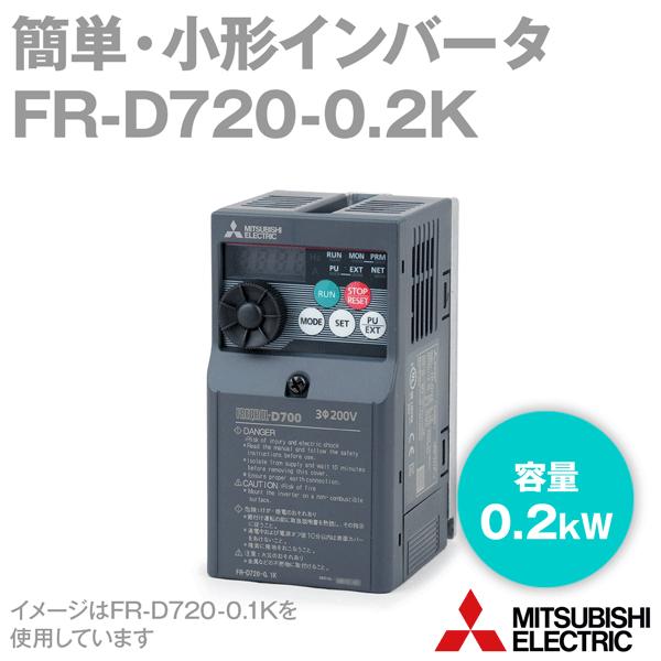 三菱電機（MITSUBISHI ELECTRIC） FR-D720-0.2K (簡単・パワフル小型
