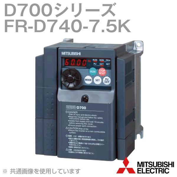 三菱電機 FR-D740-7.5K (簡単・パワフル小型インバータ)三相400Vクラス 