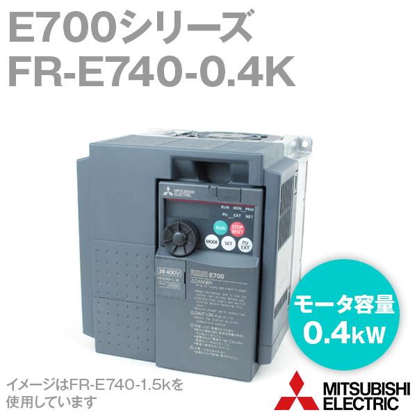 三菱電機 FR-E740-0.4K FREQROL-E700シリーズ 三相400Vクラス (簡単・パワフル小型インバータ) NN :fr