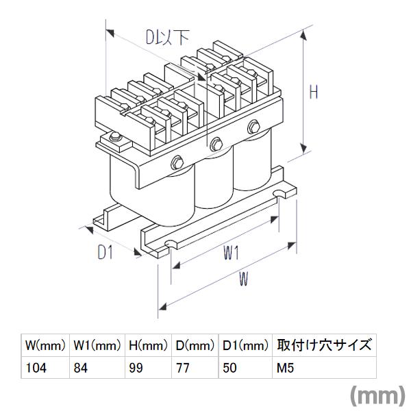 三菱電機（MITSUBISHI ELECTRIC） FR-HAL-1.5K ACリアクトル (200V) NN
