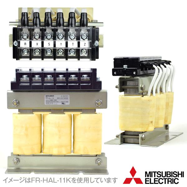 三菱電機（MITSUBISHI ELECTRIC） FR-HAL-15K ACリアクトル (200V) NN