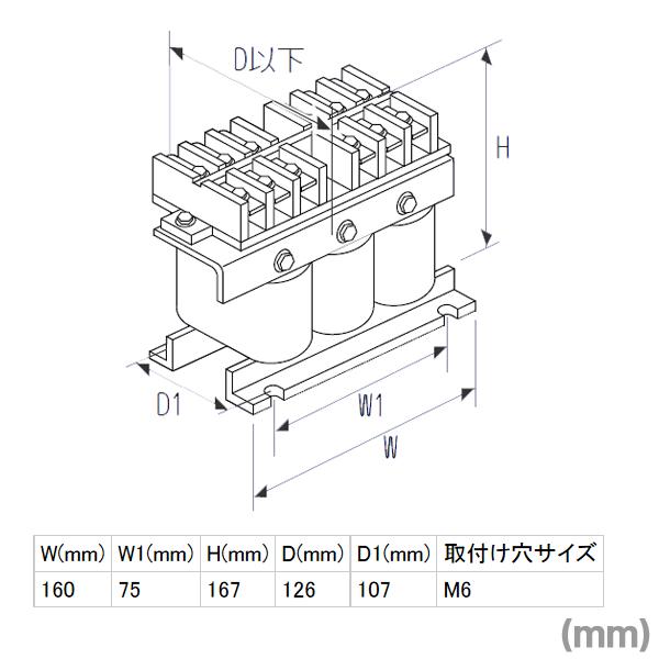 三菱電機（MITSUBISHI ELECTRIC） FR-HAL-15K ACリアクトル (200V) NN