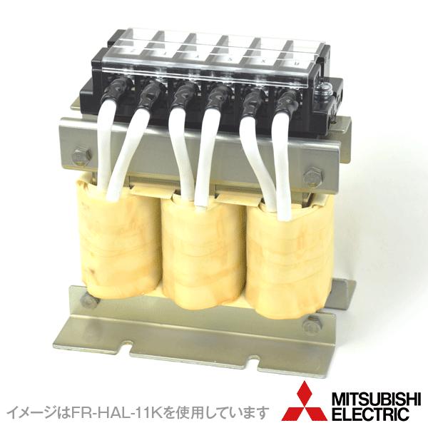 三菱電機（MITSUBISHI ELECTRIC） FR-HAL-7.5K ACリアクトル (200V) NN