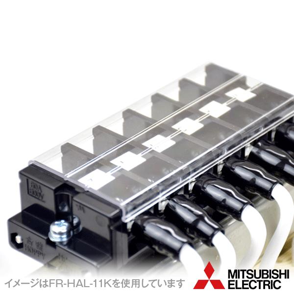 三菱電機（MITSUBISHI ELECTRIC） FR-HAL-7.5K ACリアクトル (200V) NN