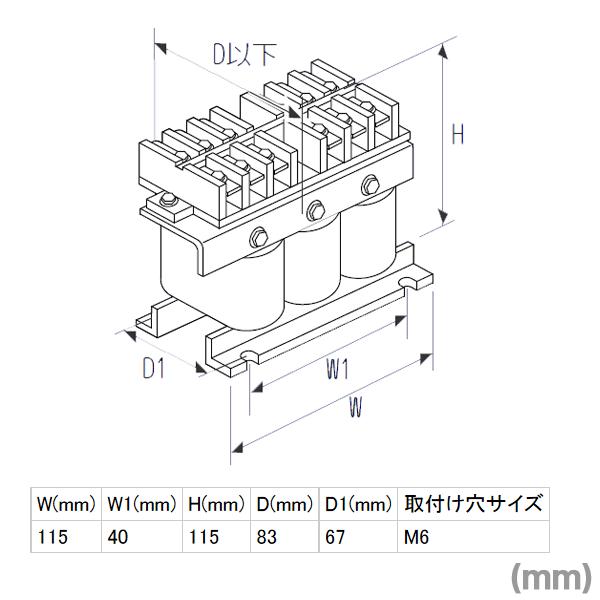 三菱電機（MITSUBISHI ELECTRIC） FR-HAL-7.5K ACリアクトル (200V) NN