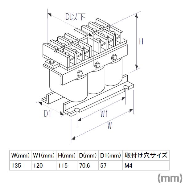 三菱電機（MITSUBISHI ELECTRIC） FR-HAL-H3.7K ACリアクトル (400V