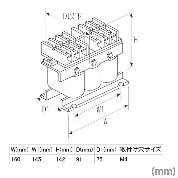 三菱電機（MITSUBISHI ELECTRIC） FR-HAL-H7.5K ACリアクトル (400V