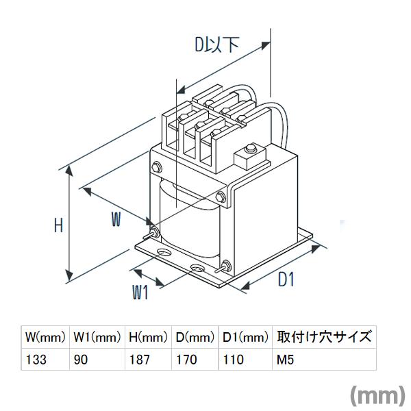 三菱電機（MITSUBISHI ELECTRIC） FR-HEL-H45K DCリアクトル (400V) NN