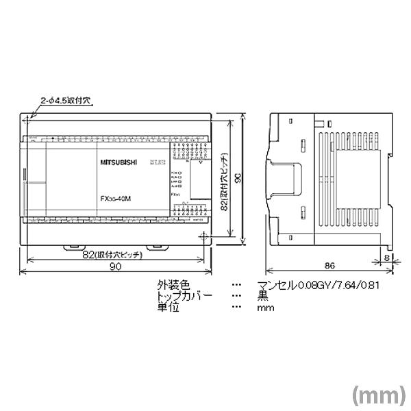 ＦＸ３Ｇ－２４ＭＴ／ＥＳ　（三菱電機シーケンサ） FX3G-24MT/ES FX3Gシリーズ 基本ユニット 1台 三菱電機 【通販モノタロウ】
