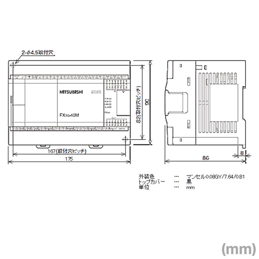 三菱電機 FX3G-60MT/ES MELSEC-Fシリーズ シーケンサ本体 (AC 三菱電機 FX3G-60MT/ES MELSEC-Fシリーズ シーケンサ本体 (AC