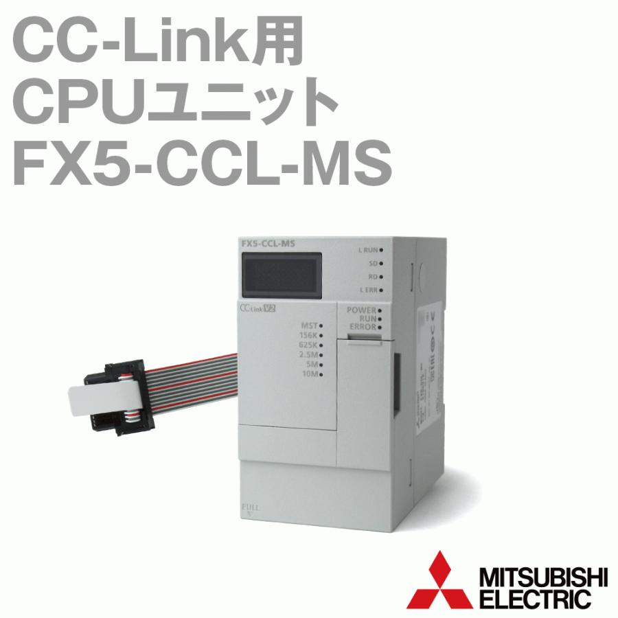 三菱電機 FX5-CCL-MS 新品未使用 シーケンサ PLC-