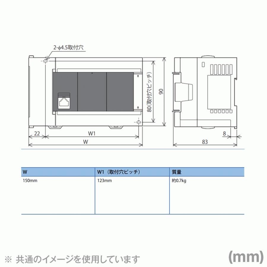 三菱電機 FX5U-32MR/DS CPUユニット(シンク/ソース入力)(入力 三菱電機 FX5U-32MR/DS CPUユニット(シンク/ソース入力)(入力