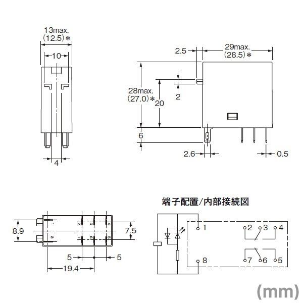 オムロン オムロン(OMRON) G2R-2-SN AC100/110V ミニパワー オムロン オムロン(OMRON) G2R-2-SN AC100/110V ミニパワー