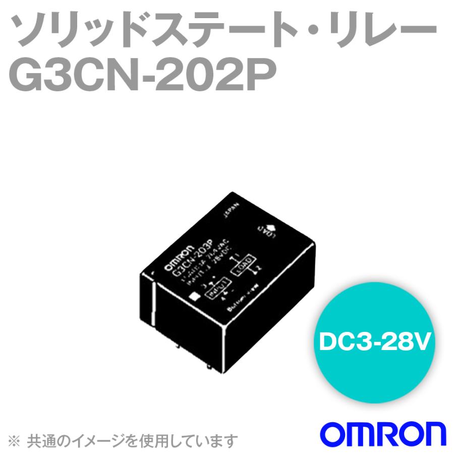 オムロン（OMRON） G3CN-202P DC3-28V 機器内蔵用ソリッドステート 