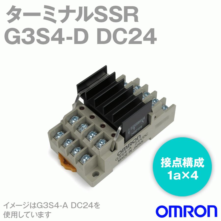 オムロン(OMRON) G3S4-D DC24 (ターミナルSSR) NN :g3s4-d-dc24:ANGEL HAM SHOP JAPAN -  通販 - Yahoo!ショッピング