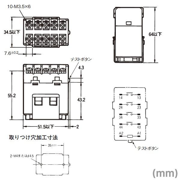 取寄 オムロン(OMRON) G7J-2A2B-B AC100/120 パワーリレー NN｜angelhamshopjapan｜04