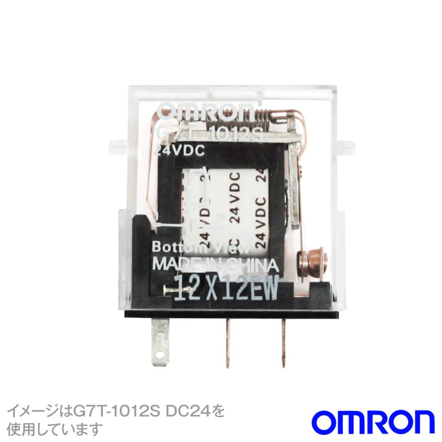 オムロン オムロン(OMRON) G7T-1112S DC24V I/Oリレー(出力用 オムロン オムロン(OMRON) G7T-1112S DC24V I/Oリレー(出力用