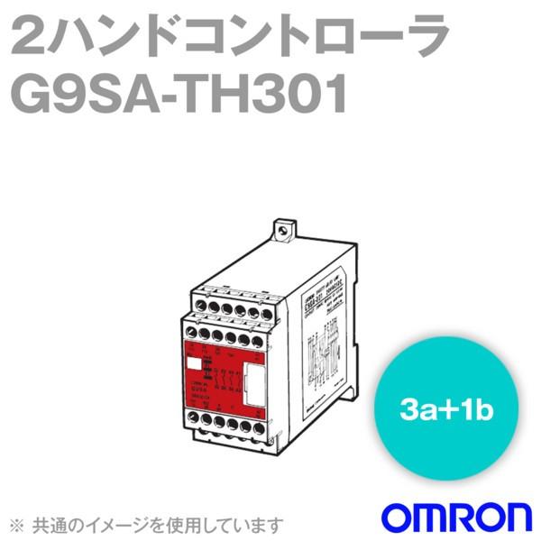 オムロン(OMRON) G9SA-TH301 AC/DC24V 2ハンドコントローラ (主接点 3a) (補助接点 1b) (定格電圧 AC/DC24V) NN｜angelhamshopjapan