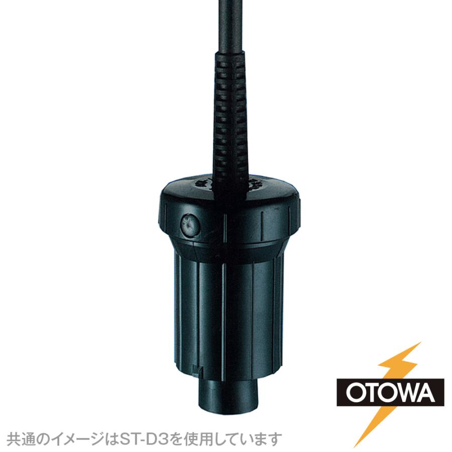 OTOWA 音羽電機 GL-B6DG5 6.6kV配電用避雷器 重耐塩用 LAコネクタ接続