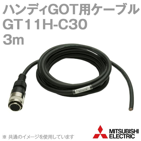 三菱電機（MITSUBISHI ELECTRIC） GT11H-C30 FA機器・電源・操作