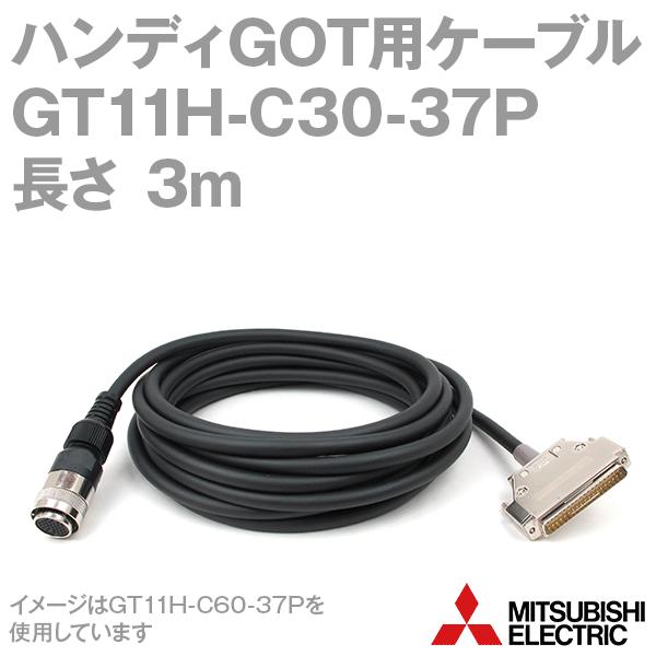 三菱電機（MITSUBISHI ELECTRIC） GT11H-C30-37P FA機器・電源・操作