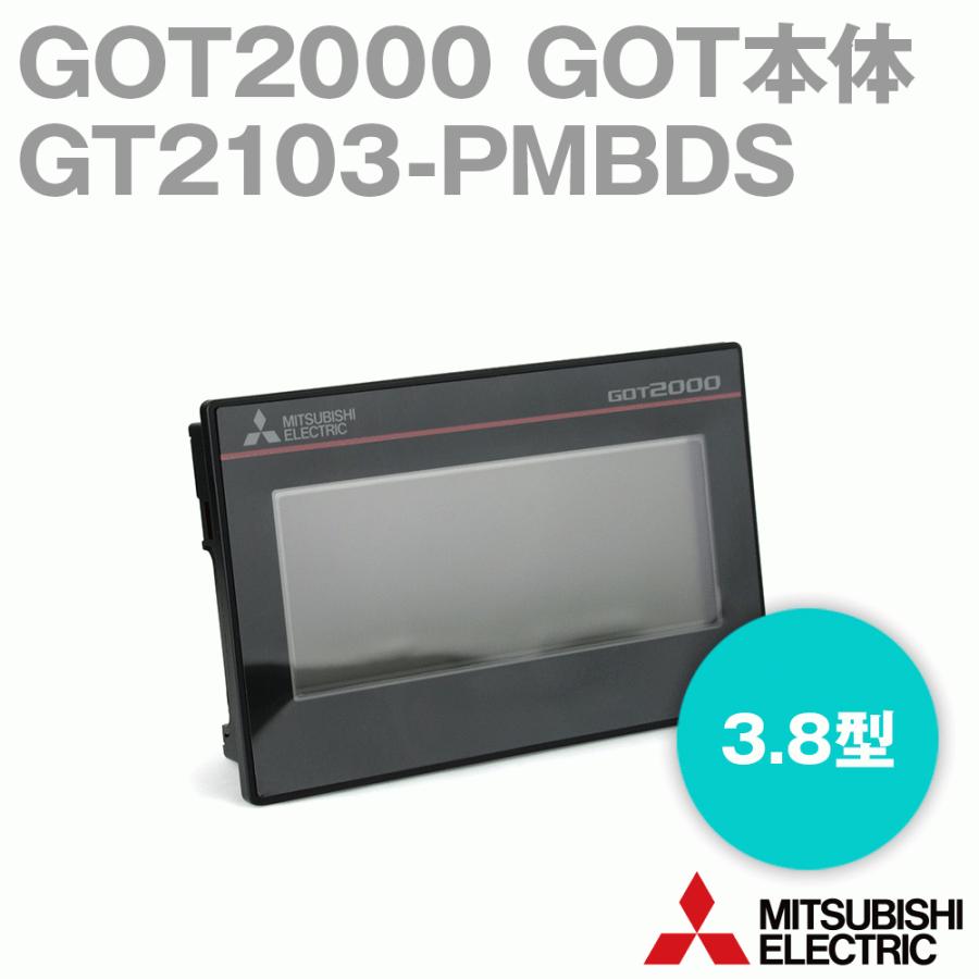 三菱電機 GT2103-PMBDS GOT本体 (3.8型) (解像度: 320×128 三菱電機 GT2103-PMBDS GOT本体 (3.8型) (解像度: 320×128