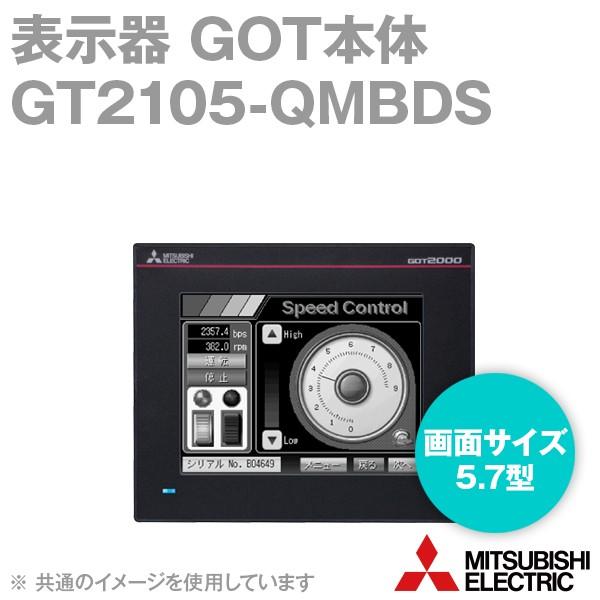 三菱電機 GT2105-QMBDS 表示器GOT本体 5.7型  (解像度:320x240) NN｜angelhamshopjapan