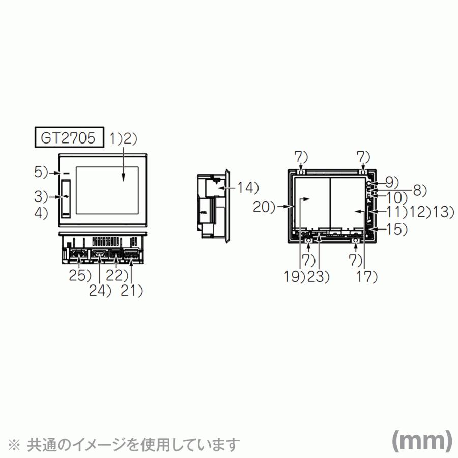 三菱電機 GT2705-VTBD 表示器GOT2000 タッチパネルディスプレイ GT27 