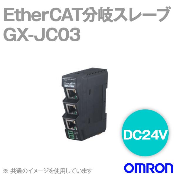 オムロン（OMRON） GX-JC03 (EtherCAT分岐スレーブ) NN : ANGEL HAM