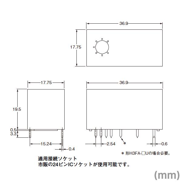 取寄 オムロン(OMRON) H3FA-AU DC24V ディップタイマ NN｜angelhamshopjapan｜02