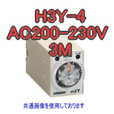 オムロン(OMRON) H3Y-4 AC200-230V 50/60HZ 3M ソリッドステート・タイマ NN :h3y-4-ac200