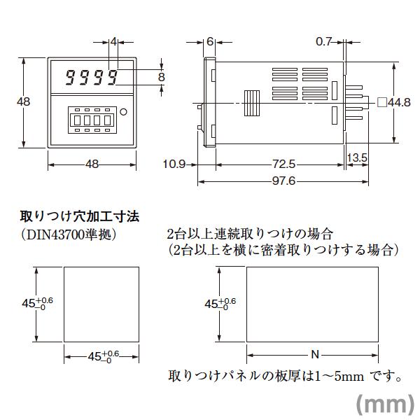 オムロン（OMRON） H5CN-XAN DC12-48 クォーツタイマ NN : ANGEL HAM 
