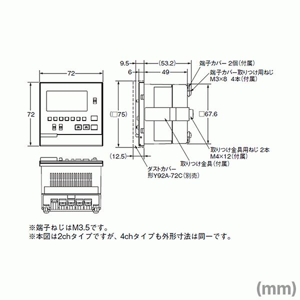 オムロン（OMRON） H5S-WA2 デジタル・タイムスイッチ NN : ANGEL HAM オムロン H5S-WA2 AC ６ヶ