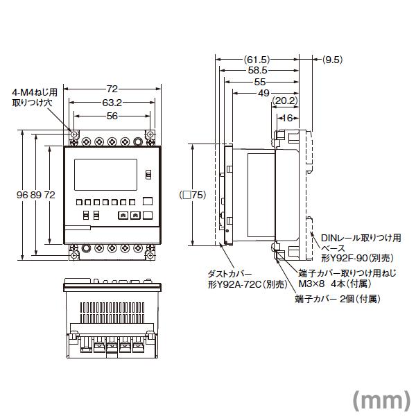オムロン タイマースイッチ　H5S-WA2 6個セット　新品未使用　デジタル デジタル・タイムスイッチ H5S カレンダタイマ | オムロン | MISUMI