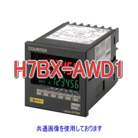 H7BX-AW新品未使用1個